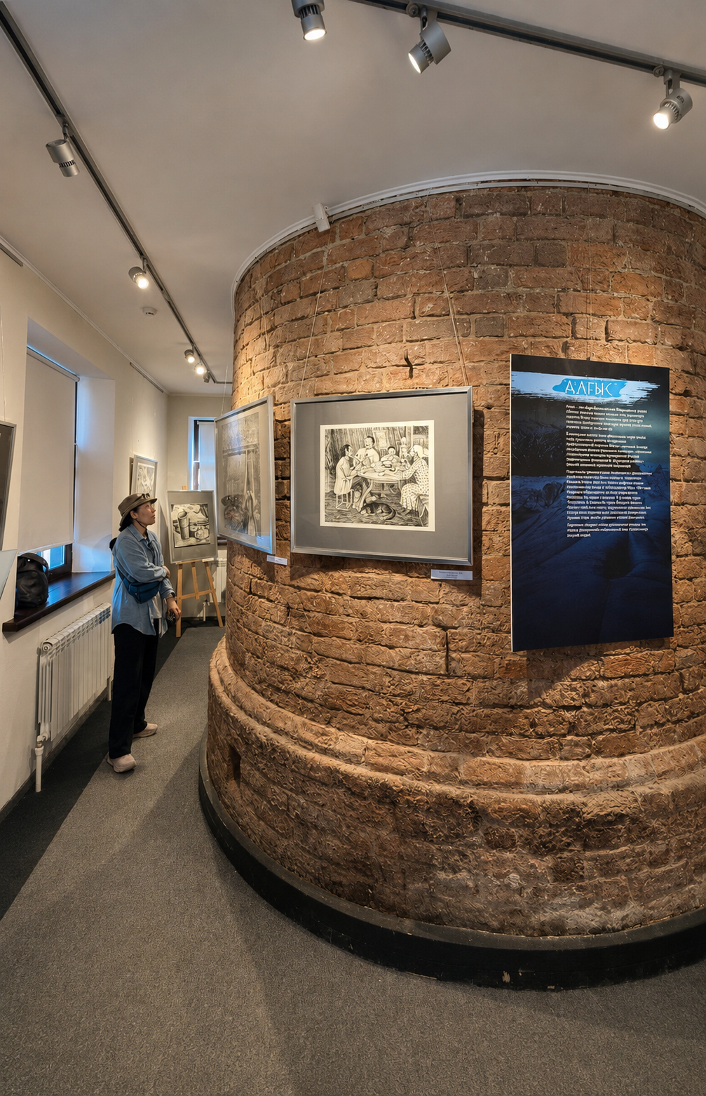 Sviyazhsk Museum Reserve exhibition